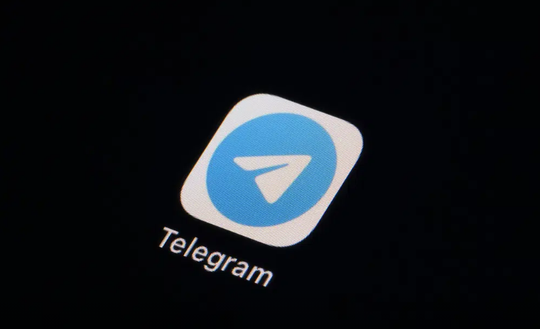 logo de telegram
