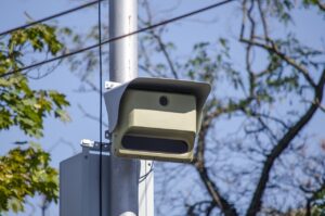 camara de seguridad